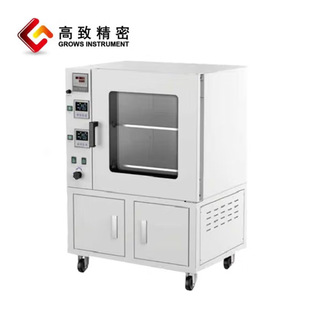 HTZ-6020L数显真空干燥箱 真空度数显并可控制烘箱含真空泵