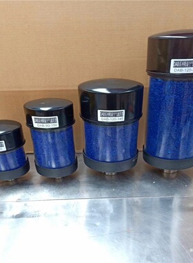 DAB-90-150吸湿空气滤清器 吸湿器滤芯