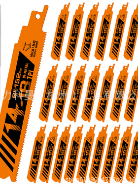 25件套重金属切割往复锯片，6英寸14-18TPI，双金属锯片