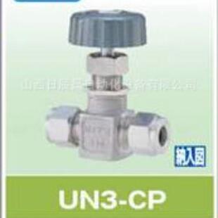 开滋KITZ阀门UN3