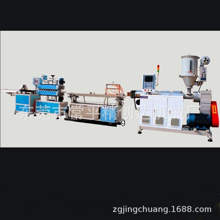 PC单色 双色灯罩挤出机设备 LED灯管挤出机生产线 PC灯管挤出机,橡塑材料及制品,其他塑料制品,淘宝优惠券,粉丝福利购,淘宝优惠卷