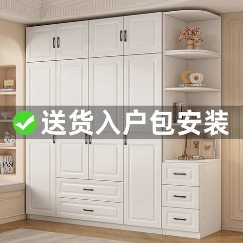 衣柜家用卧室现代简约储物柜小户型出租房用带抽屉欧式对开门衣柜