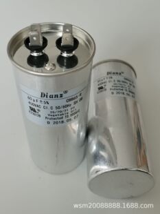 DIANZ CBB65-R  SH DB  60UF 60VF MF 450V AC电机空调启动电容器