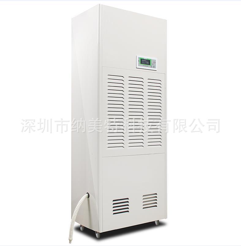 南宁地下室除湿机NMT-A1688B除湿器 商场抽湿机220V 广西去湿机