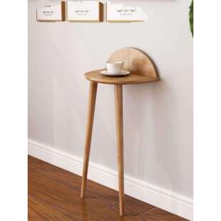 北欧靠墙边几实木床头边桌现代简约玄关桌子走廊过道置物架小茶几