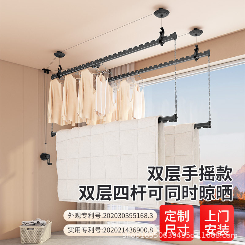 蝶缘四杆手摇升降晾衣架阳台家用手动侧装双层固定式晾晒衣杆图片