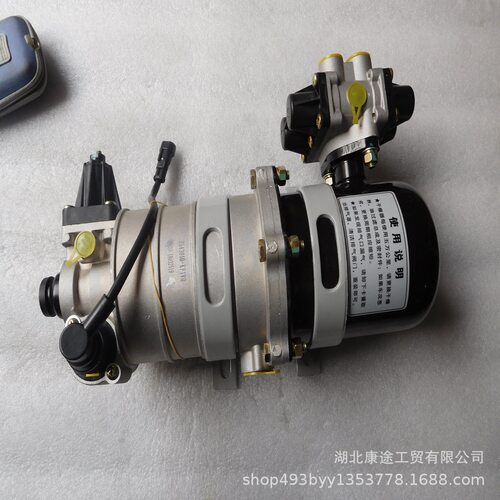 东风天锦空气干燥器总成3543010-KF1V0 东风商用车配件
