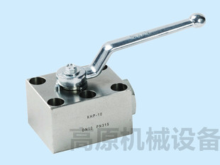 06X 球阀 1112 1114 手动球阀 KHP