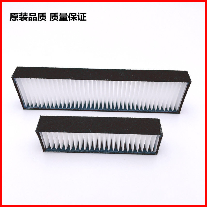 投影机过滤网HiteVision鸿合HT-H6 H7 H8 H9 H6W H71 H8W H8P防尘图片