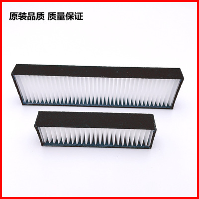 投影机过滤网HiteVision鸿合HT-H6 H7 H8 H9 H6W H71 H8W H8P防尘