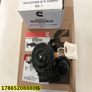 重康KTA19 QSK19发动机启动马达继电器3628971