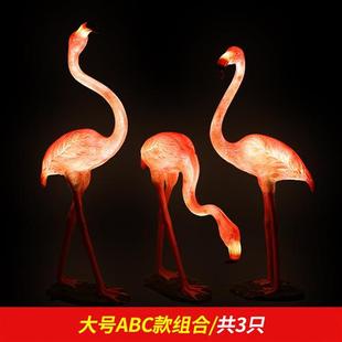 饰品玻璃钢雕塑发光动物火烈鸟摆件 树脂工艺品厂家户外园林景观装