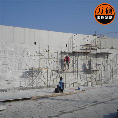 户外广场大理石汉白玉浮雕设计制作安装公园劳动题材人物劳作景墙