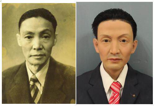 肖像定购蜡像