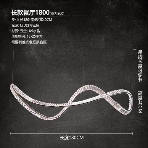 现代简约大气非标水晶灯客厅灯创意餐厅大酒店别墅复式楼水晶吊灯