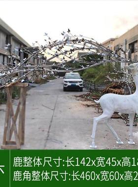 不锈钢梅花鹿雕塑售楼部酒店大堂大角艺术鹿装饰婚庆美陈道具摆件
