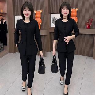 西服小脚裤 女2025春秋洋气减龄显瘦中长款 两件套 套装 欧货气质时尚