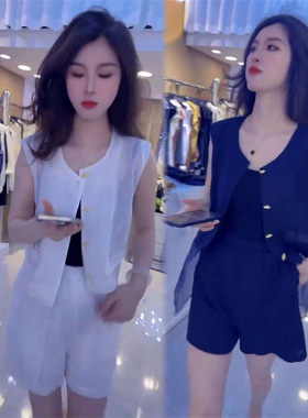 夏季显瘦开衫马甲短裤时尚套装女