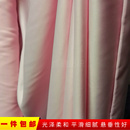 哑光色丁沙丁无光里衬纯色绸缎礼服婚纱汉服面料舞台背景拍照布