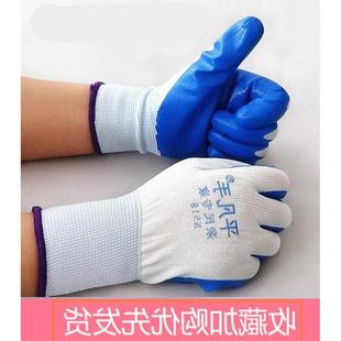 尼龙灰居家护手耐磨劳保手套胶片纱布带劳动防护用工程胶纯棉纱男
