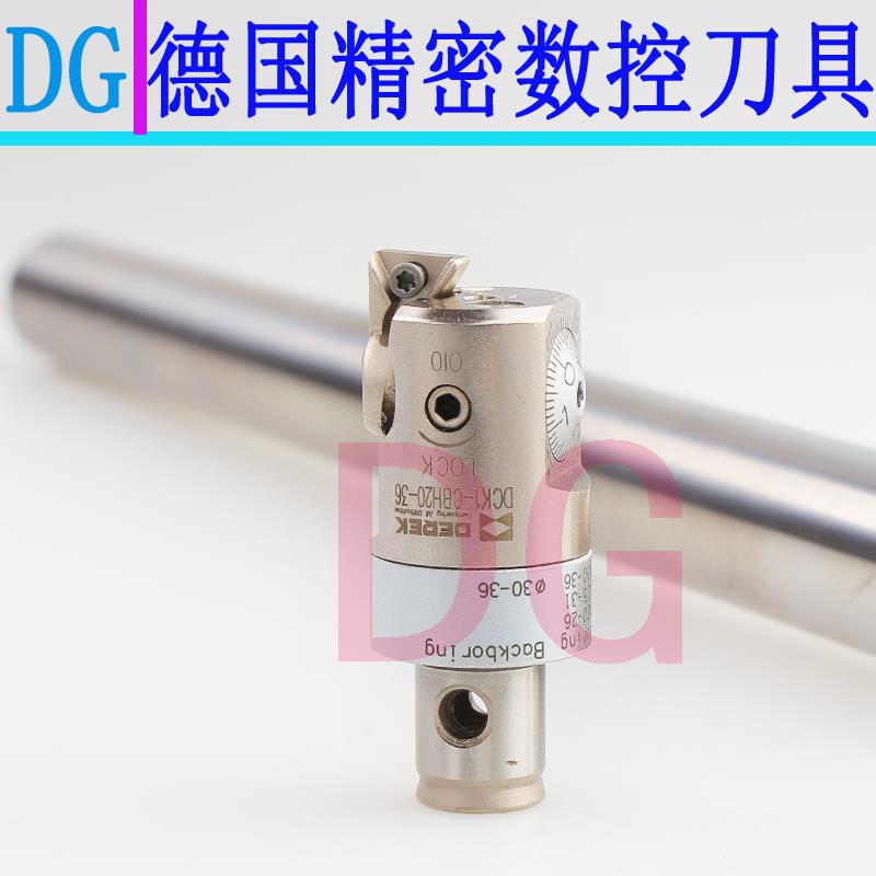 德克CBH精镗刀 CBH20-36 CBH25-47 CBH32-60 41-74 53-95 68 100