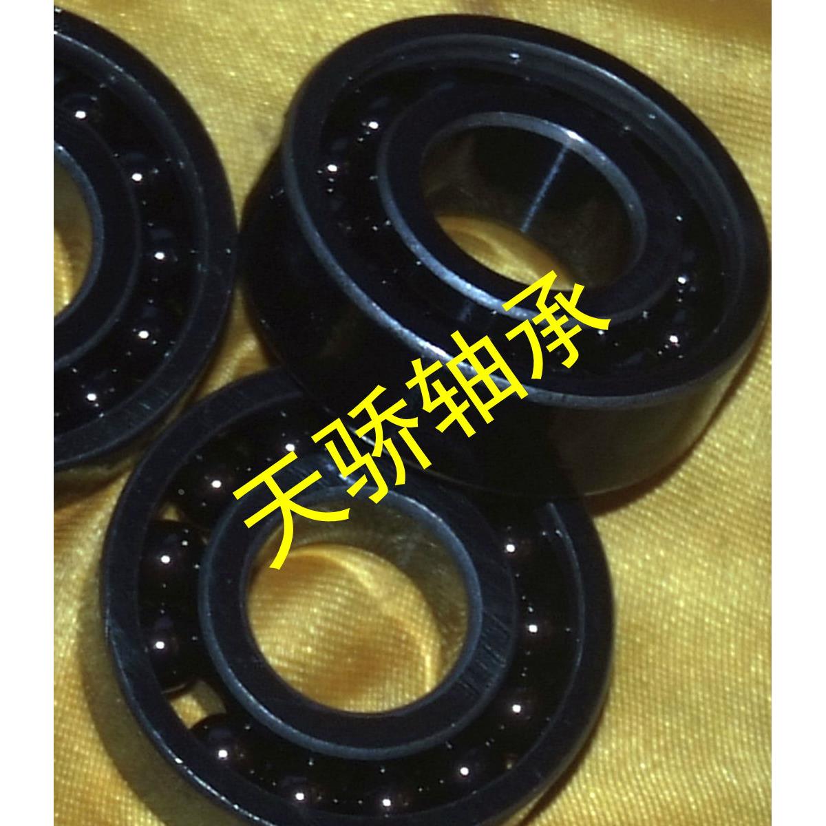 970216 耐高温轴承 满珠轴承 窑炉设备专用轴承 6216 80*140*26