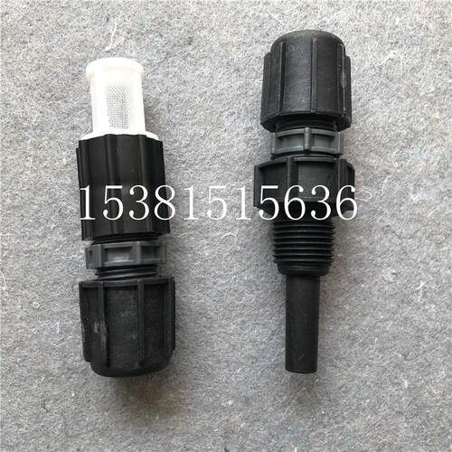 米顿泵电磁泵配件 计量泵PVC注射阀底阀P056/036/076/P756单向阀
