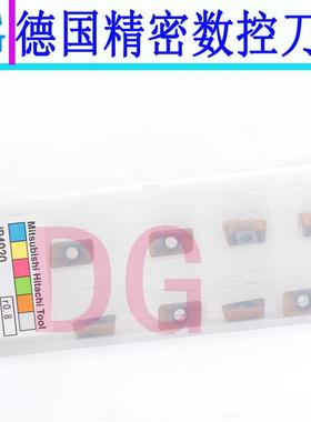 进口300R 400R刀粒 APMT1135PDER 1604PDER-HT-JP4020 R0.8刀片