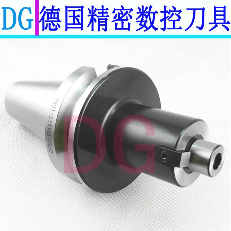 刀盘铣刀柄 BT50-FMB22-60 100 150 200 250 300 350 400 500刀头