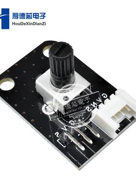 UNO PIC AVR MCU DSP的10K欧姆旋转电位计模块
