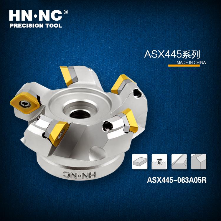 海纳ASX445R-50/63/80/100/125硬质合金45度数控刀具平面铣刀盘