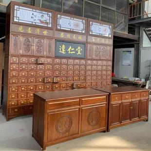 中药柜经济型中药橱草药橱抓药台药斗抽屉中医药柜子定制调剂台