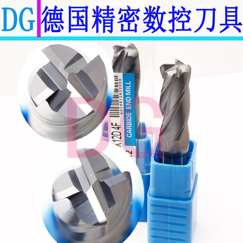 钨钢铣刀 圆鼻刀 圆角铣刀 加长牛鼻刀3 4 5 6 8 10 12R0.2 0.5 1