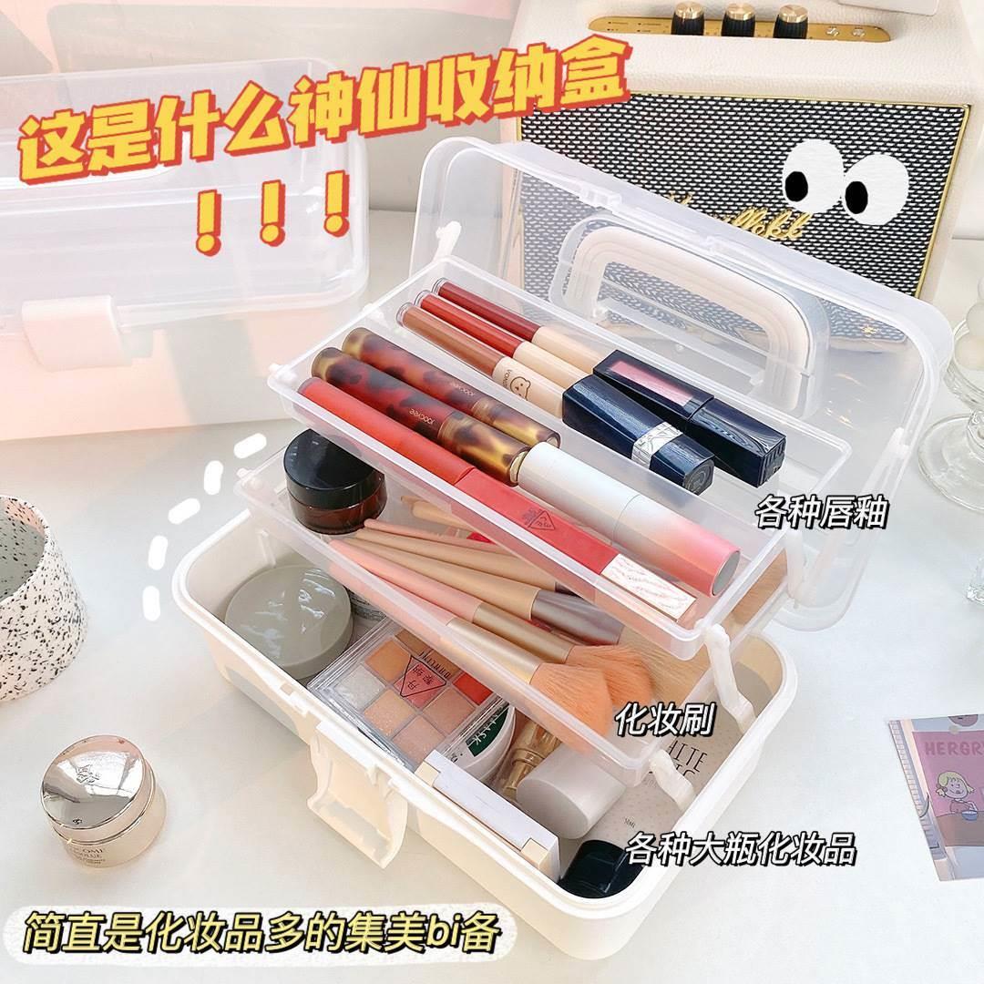 美术工具箱小学生多功能画画箱子手提式家用整理箱首饰耳环收纳盒图片