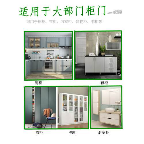美式黑色加厚合页铰链机械设备铰链 1/2半盖式自关铰弹簧五金件