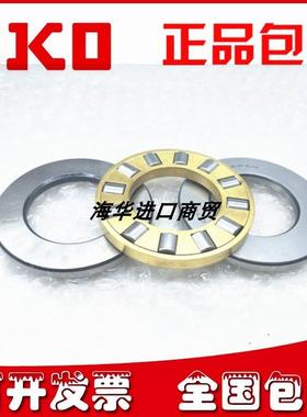 进口INA IKO轴承K WS GS 81112 81113 81114 81115 81116-TV-TN-M