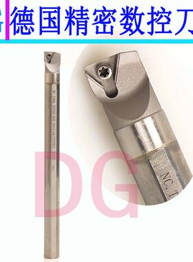 合金内孔刀杆 钨钢C14Q-STUPR11车刀 上TPGH11刀片 高速钢车刀杆