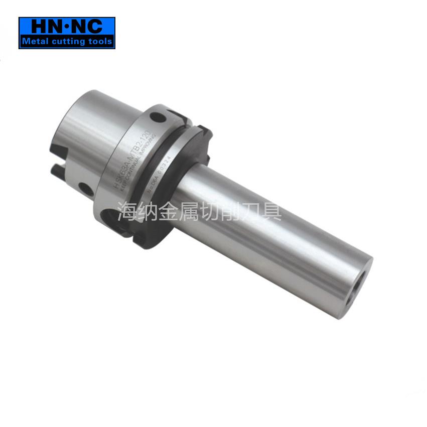 海纳HSK50/63/80/100A-MTB2/3/4莫式锥柄立铣刀数控加工中心刀柄