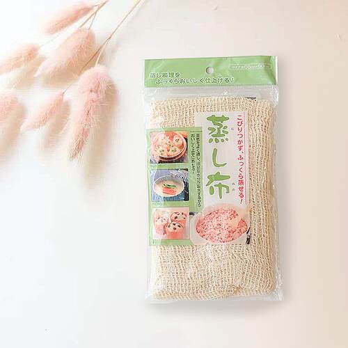 日本echo不粘蒸笼布厨房家用纯棉蒸布蒸锅垫布蒸包子饺子馒头粗网