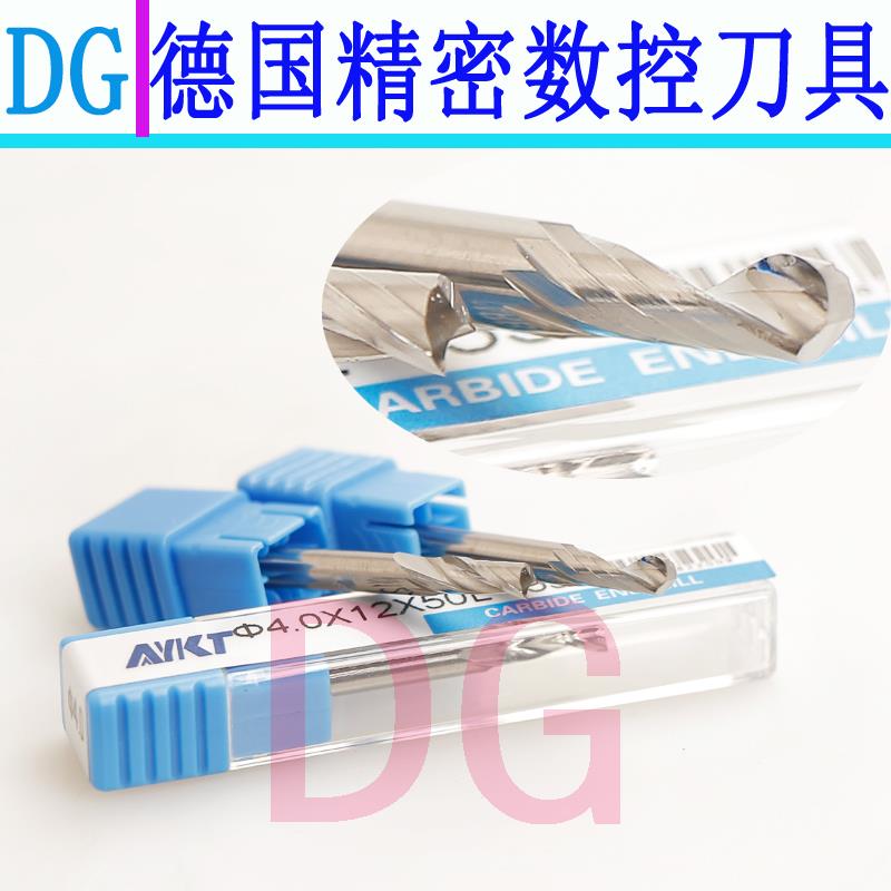 单刃钨钢铣刀 D2 3 4 5 6 8 10MM铣刀 亚克力 铝用单牙刀 铣刀1刃