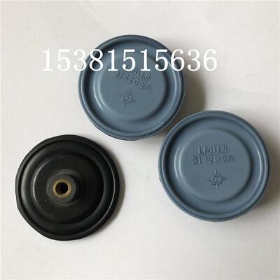 米顿罗电磁泵隔膜片P066/166766/786-368TI/363TI复合膜片耐腐蚀