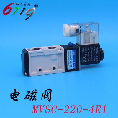 金器二位五通电磁阀MVSC-220-4E1MVSD180 260 300 460AC220VDC24V