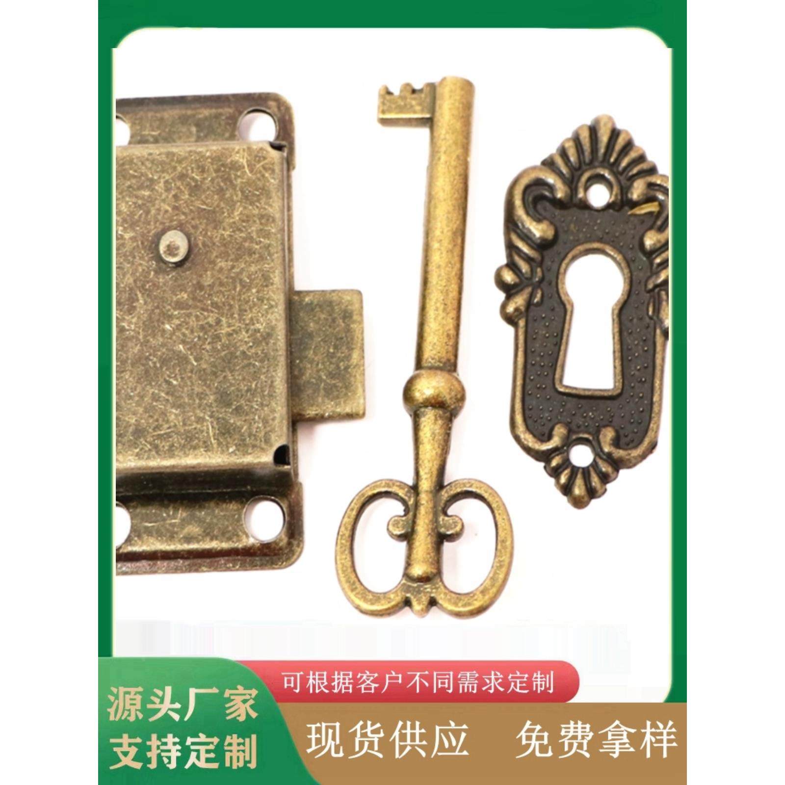 衣柜门仿古 古铜锁 首饰盒复古锁 三件套碰珠衣柜门吸卡扣衣橱锁,鲜花速递/花卉仿真/绿植园艺,洒水/浇水壶,淘宝优惠券,粉丝福利购,淘宝优惠卷