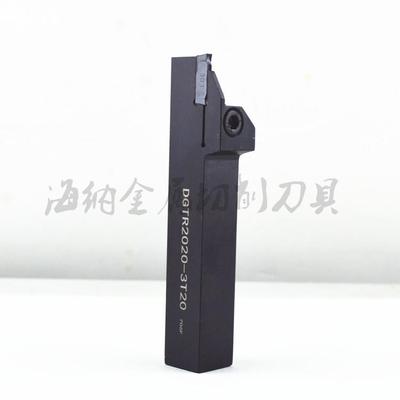 海纳DGTR1616/2020/2525-2-3外径切槽数控刀具车刀杆割槽刀把刀片