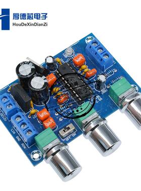 XR1075发烧音调板 BBE数字音频处理器 音质美化激励器 功放前置板