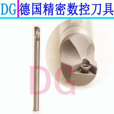 车床抗震刀杆 车14孔车刀杆H C12Q-STUPR09 11 高速钢内孔车刀杆