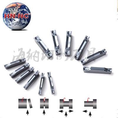 ZTFD0303 ZTGD0404 ZTHD0504 ZTKD0608切槽切断数控车刀片刀具