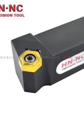海纳SNXXR20/25外径端面快进给数控车刀杆HNMU050410涂层合金刀片