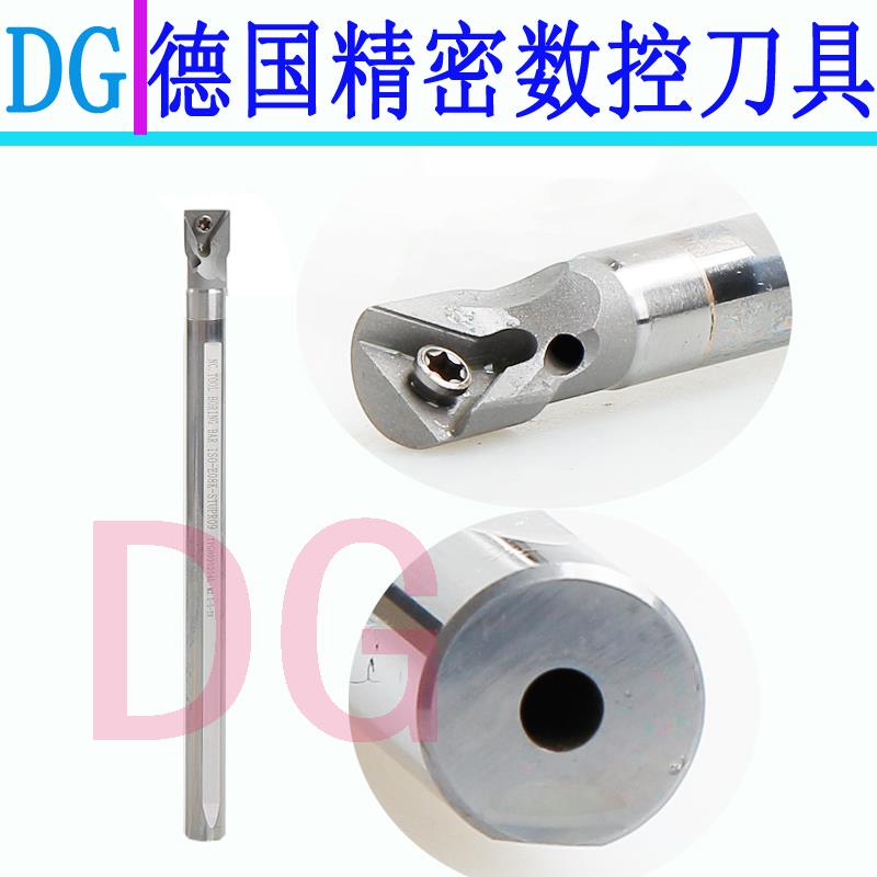 内孔出水车刀 钨钢内冷车刀杆 E08 10 12 14 16 20 25-STUPR09 11