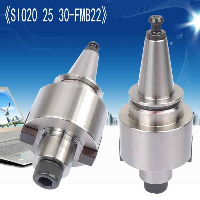 ISO20-FMB22 SI025-FMB22铣刀柄 高速机刀柄 精雕刀盘刀柄